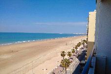 Apartamento en Cádiz - Mirador de la playa con Ascensor Grupo AC Gestion
